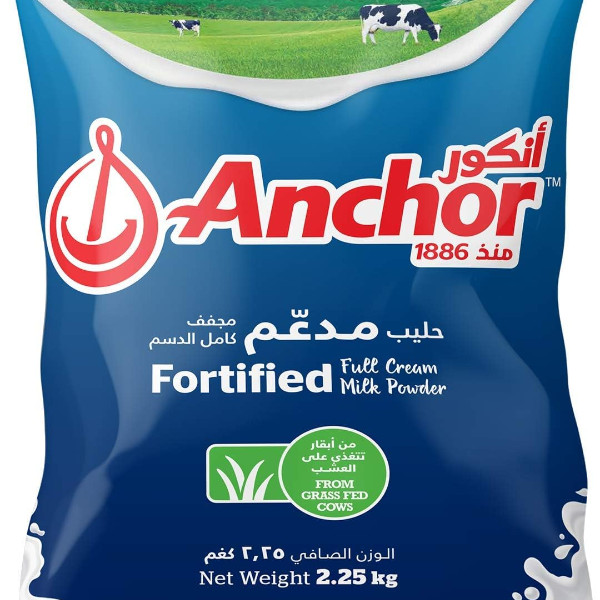 Anchor milk powder