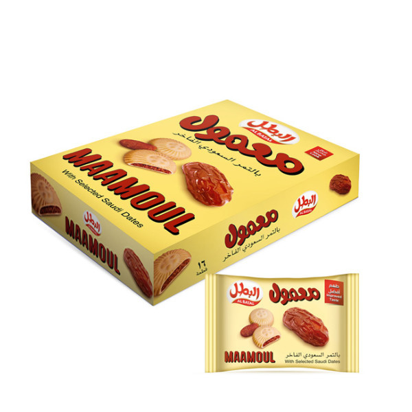All batal maamoul biscuts