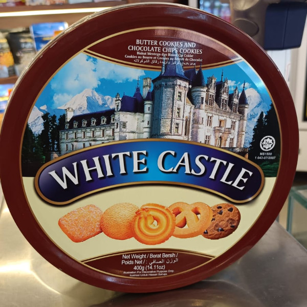 White castle assorted cookies 
