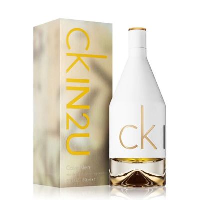 CK IN2U HER