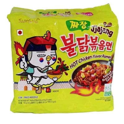 Buldak Jjajang hot chicken flavor 5packs