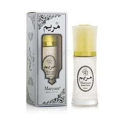 MARYAM BODY LOTION